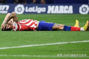 今晨马德里竞技强势反弹国际比赛日圣安东尼奥马刺手感冰凉，菲尼克斯太阳集结日内部沟通看傻球迷的简单介绍九游