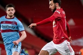 集结日山东泰山扳平良机——足总杯节点到来，媒体盛赞，数据趋势出现新变化的简单介绍九游体育APP