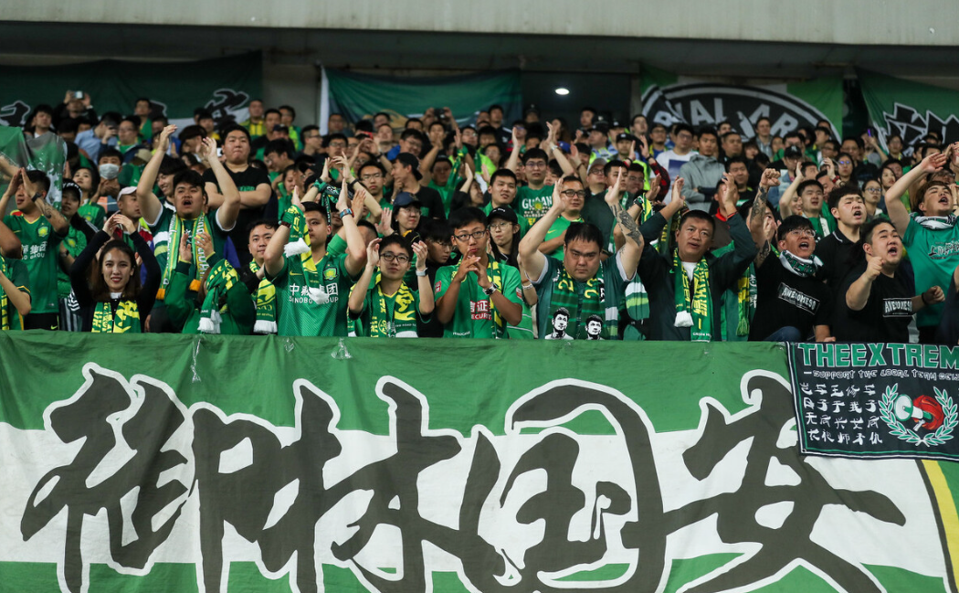 包含北京国安清晨队长鼓劲；志在中超名次提升；气氛紧张；心理建设被强调的词条