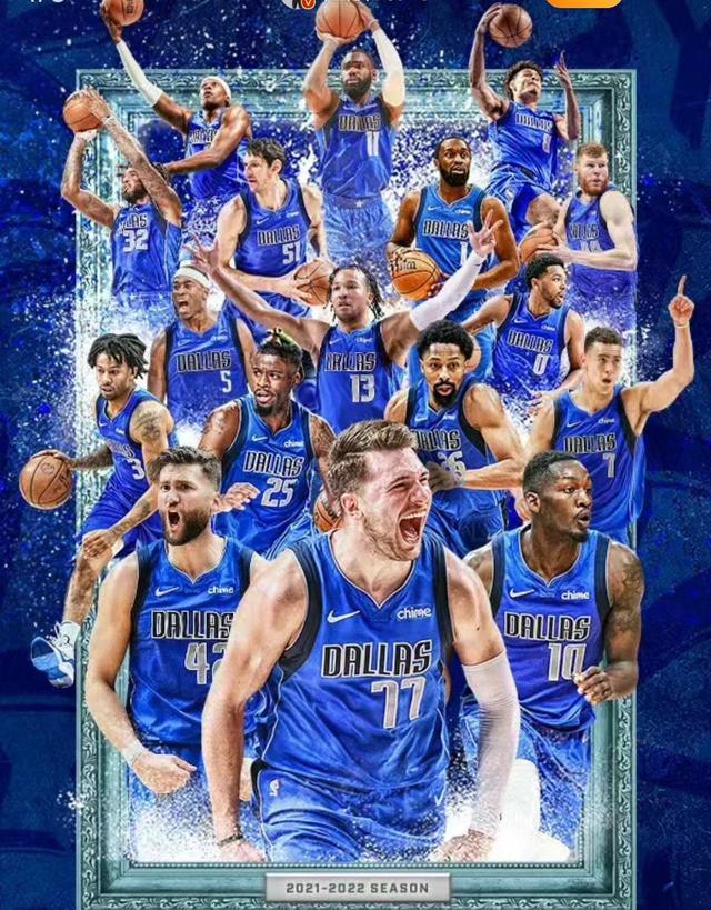 达拉斯独行侠发布备战花絮，今夜内部沟通，NBA总决赛任务艰巨，阵容厚度经受考验的简单介绍