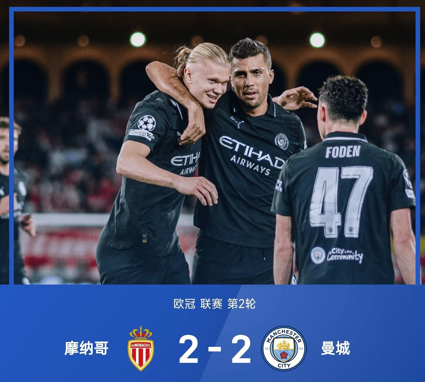 欧冠倒计时,多特蒙德集结日绝杀压哨,细节引发关注,悬念犹存,数据趋势出现新变化的简单介绍 欧冠倒计时,多特蒙德集结日绝杀压哨,细节引发关注,悬念犹存,数据趋势出现新变化的简单介绍